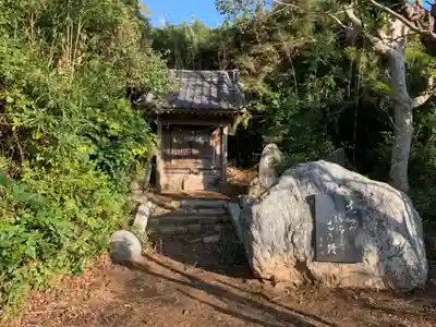 真福寺(千葉県)