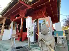 惣宗寺（佐野厄除け大師）(栃木県)