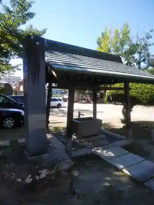 天照神明宮(福島県)