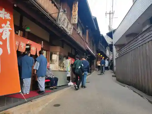 極楽寺(兵庫県)