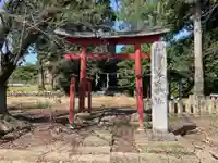 今宮神社(群馬県)