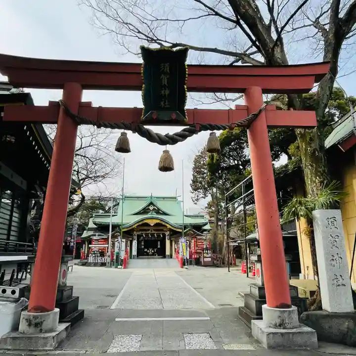 須賀神社の鳥居