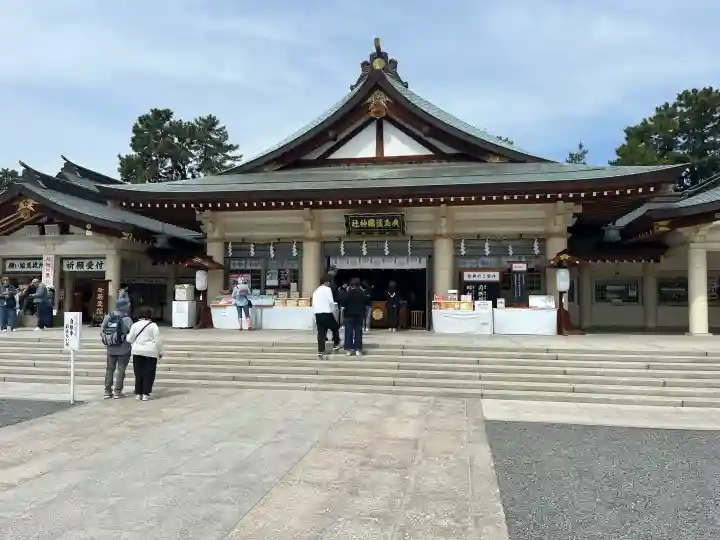 廣島護國神社の{uncategorized: "未分類", other: "その他", undefined: "問題あり", building: "その他建物", grave: "お墓", sacred_gate: "鳥居", guardian: "狛犬", statue: "像", buddha: "仏像", history: "歴史", nature: "自然", garden: "庭園", animal: "動物", pagoda: "塔", temizu: "手水舎", mountain_gate: "山門・神門", sanctuary: "本殿・本堂", subordinate: "末社・摂社", art: "芸術", scenery: "景色", jizo: "地蔵", ema: "絵馬", goshuin: "御朱印", omikuji: "おみくじ", items: "授与品その他", amulet: "お守り", goshuincho: "御朱印帳", eats: "食事", festival: "お祭り", votive_dance: "神楽", shichigosan: "七五三参", wedding: "結婚式", experience: "体験その他", initially: "初詣", around: "周辺", anti_infection: "感染症対策"}