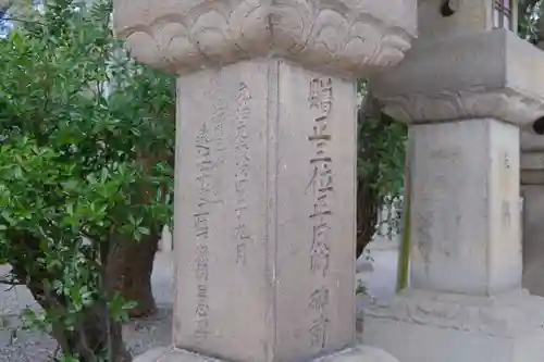 湊川神社のその他建物