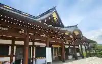 山形縣護國神社の{uncategorized: "未分類", other: "その他", undefined: "問題あり", building: "その他建物", grave: "お墓", sacred_gate: "鳥居", guardian: "狛犬", statue: "像", buddha: "仏像", history: "歴史", nature: "自然", garden: "庭園", animal: "動物", pagoda: "塔", temizu: "手水舎", mountain_gate: "山門・神門", sanctuary: "本殿・本堂", subordinate: "末社・摂社", art: "芸術", scenery: "景色", jizo: "地蔵", ema: "絵馬", goshuin: "御朱印", omikuji: "おみくじ", items: "授与品その他", amulet: "お守り", goshuincho: "御朱印帳", eats: "食事", festival: "お祭り", votive_dance: "神楽", shichigosan: "七五三参", wedding: "結婚式", experience: "体験その他", initially: "初詣", around: "周辺", anti_infection: "感染症対策"}