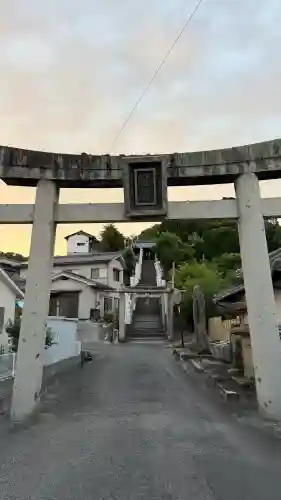 法成寺八幡神社(広島県)