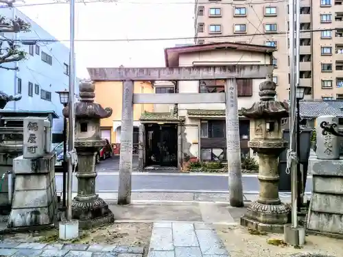 松山神社の鳥居