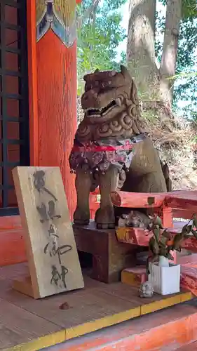 高原熊野神社(和歌山県)