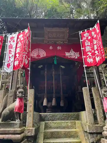 白瀧社(京都府)