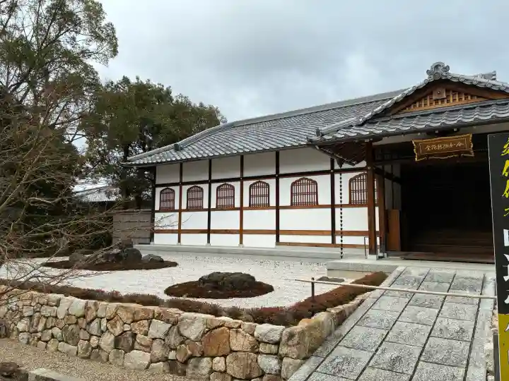 仁和寺の{uncategorized: "未分類", other: "その他", undefined: "問題あり", building: "その他建物", grave: "お墓", sacred_gate: "鳥居", guardian: "狛犬", statue: "像", buddha: "仏像", history: "歴史", nature: "自然", garden: "庭園", animal: "動物", pagoda: "塔", temizu: "手水舎", mountain_gate: "山門・神門", sanctuary: "本殿・本堂", subordinate: "末社・摂社", art: "芸術", scenery: "景色", jizo: "地蔵", ema: "絵馬", goshuin: "御朱印", omikuji: "おみくじ", items: "授与品その他", amulet: "お守り", goshuincho: "御朱印帳", eats: "食事", festival: "お祭り", votive_dance: "神楽", shichigosan: "七五三参", wedding: "結婚式", experience: "体験その他", initially: "初詣", around: "周辺", anti_infection: "感染症対策"}