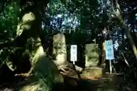 愛宕神社のその他建物