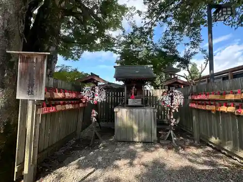 盛岡八幡宮(岩手県)