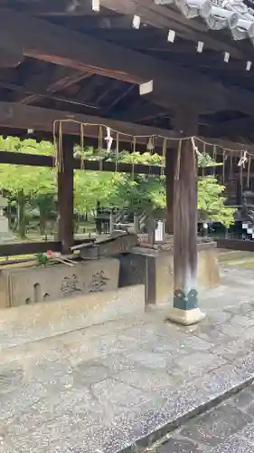 真正極楽寺（真如堂）(京都府)