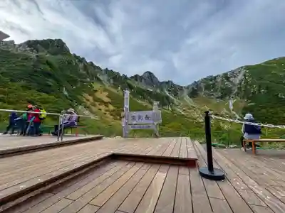 信州駒ヶ岳神社(長野県)