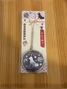 群馬県護国神社(群馬県) 2025年02月08日(土)〜(2025年01月08日(水) 19時57分22秒投稿)