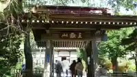 法善寺(埼玉県)