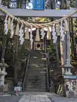 相馬中村神社(福島県)