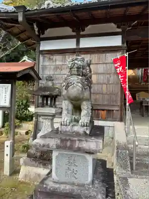 猪田神社(三重県)