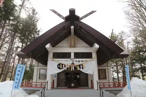 北広島市総鎮守　廣島神社の本殿