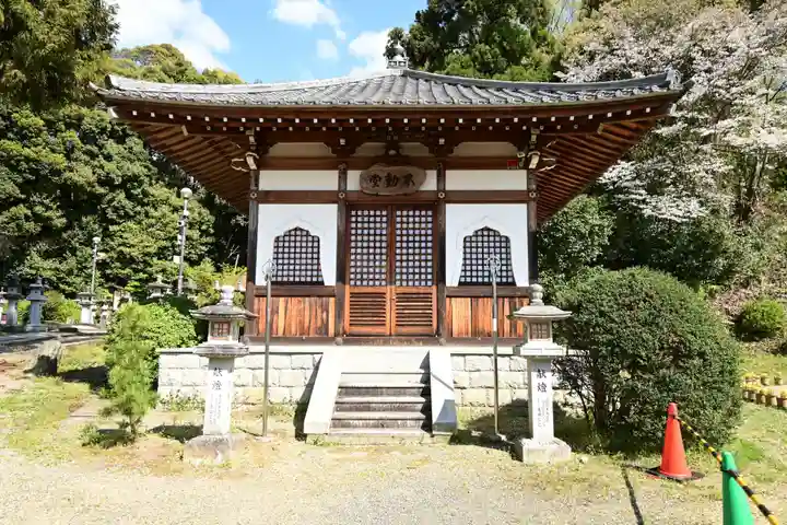 安倍文殊院 (奈良県)