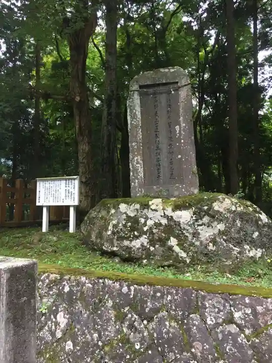 須山浅間神社のその他建物