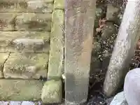 観蔵院(神奈川県)