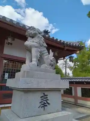 百済王神社の狛犬