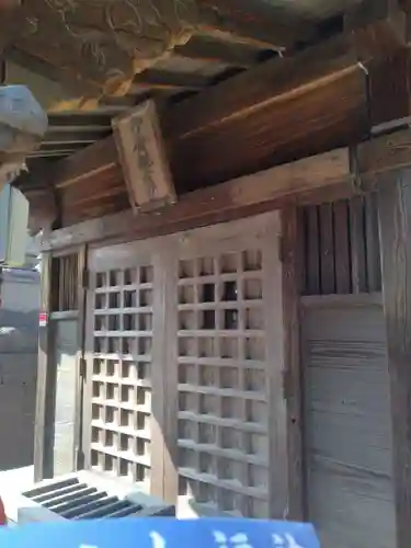 満福寺(宮城県)