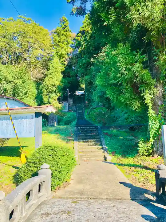 永鷲寺(山形県)