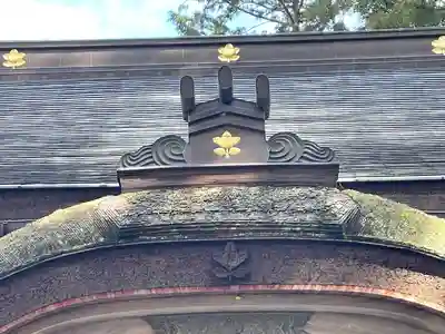 若宮神社(滋賀県)