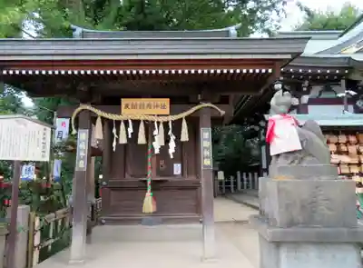 川越八幡宮の末社・摂社
