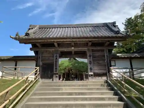 中尊寺の山門・神門