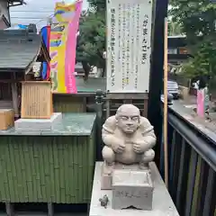 菊名神社(神奈川県)