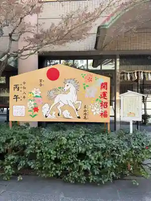 坐摩神社(大阪府)