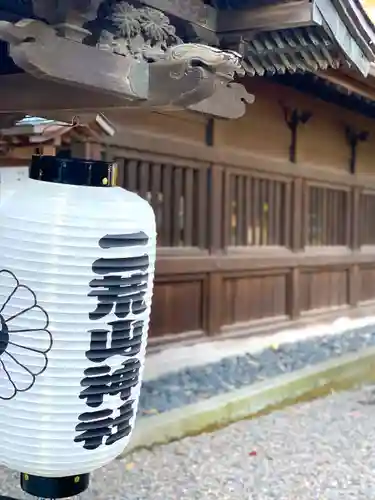 宇都宮二荒山神社のその他建物