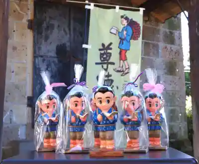 今市報徳二宮神社(栃木県)