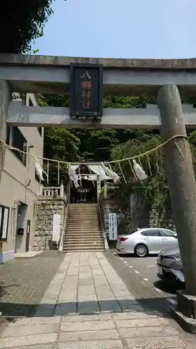 根岸八幡神社の鳥居