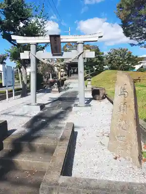 西木戸八幡宮の鳥居