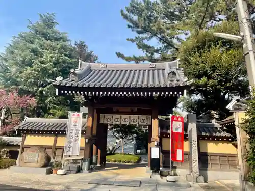 玄国寺の山門・神門