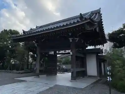 題経寺(柴又帝釈天)(東京都)