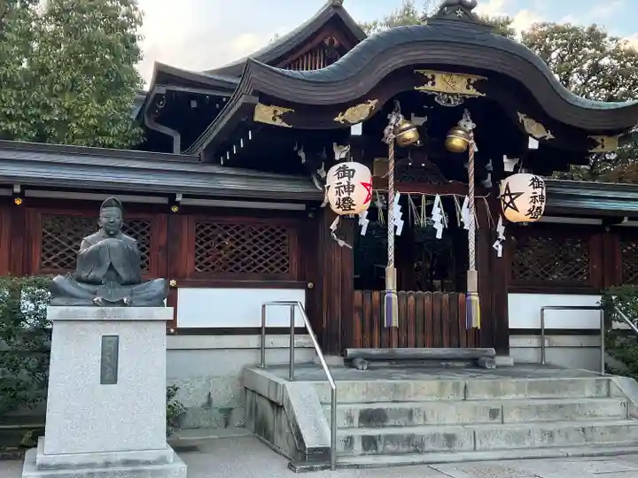 晴明神社(京都府)