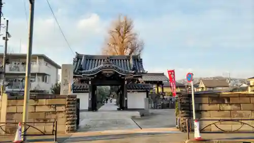 真勝院(東京都)