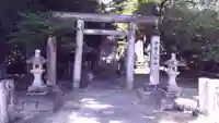 八坂神社(福島県)