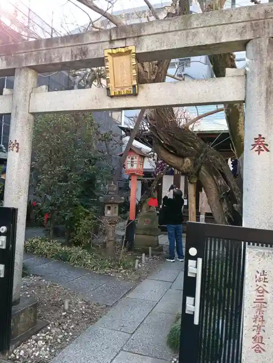 陽運寺の{uncategorized: "未分類", other: "その他", undefined: "問題あり", building: "その他建物", grave: "お墓", sacred_gate: "鳥居", guardian: "狛犬", statue: "像", buddha: "仏像", history: "歴史", nature: "自然", garden: "庭園", animal: "動物", pagoda: "塔", temizu: "手水舎", mountain_gate: "山門・神門", sanctuary: "本殿・本堂", subordinate: "末社・摂社", art: "芸術", scenery: "景色", jizo: "地蔵", ema: "絵馬", goshuin: "御朱印", omikuji: "おみくじ", items: "授与品その他", amulet: "お守り", goshuincho: "御朱印帳", eats: "食事", festival: "お祭り", votive_dance: "神楽", shichigosan: "七五三参", wedding: "結婚式", experience: "体験その他", initially: "初詣", around: "周辺", anti_infection: "感染症対策"}