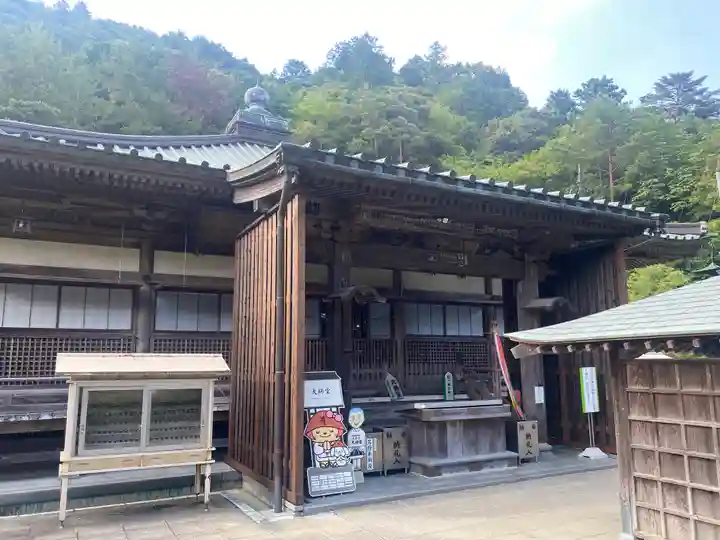 大窪寺(香川県)