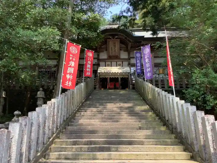 敢國神社のその他建物