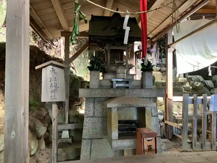 二葉姫稲荷神社(京都府)