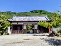 大藏經寺(山梨県)
