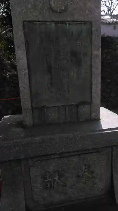 小倉祇園八坂神社のその他建物