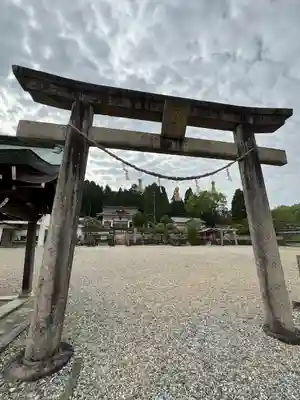 久尻神社(岐阜県)